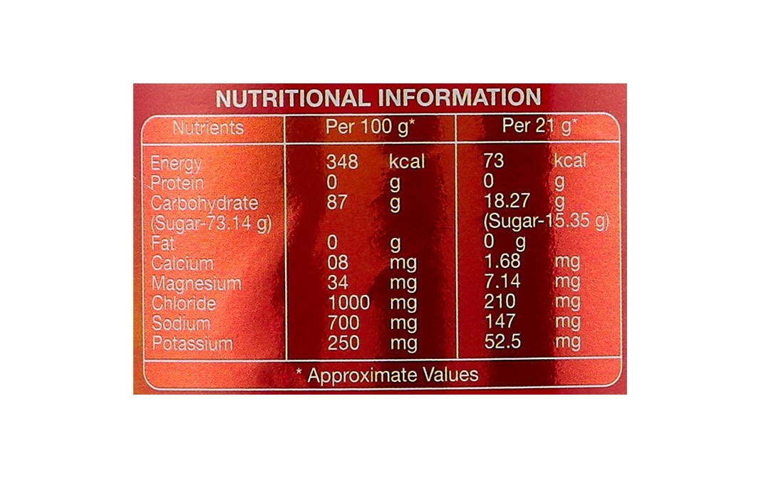 Venky's Hy Speed Energise, Orange Flavour   Plastic Jar  1 kilogram